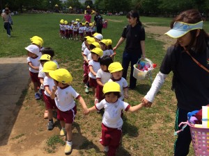 !cid_850B044D-332D-43BE-B6CD-0A438982A3D6